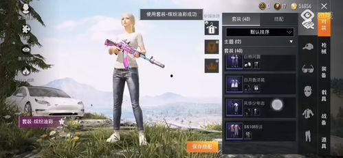 荒漠赏金爆料怎么做的视频,轻松上手，打造热门短视频  第2张